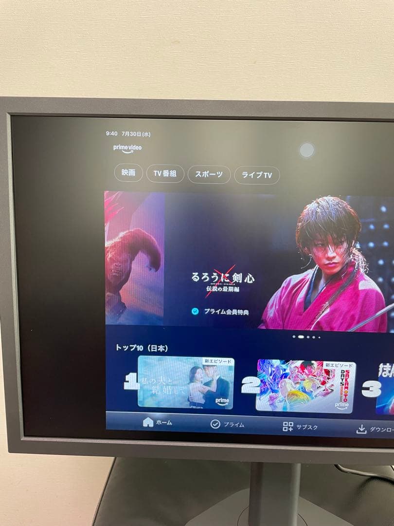 ZOWIE XL2546X 240Hz ゲーミングモニター BenQ ベンキュー