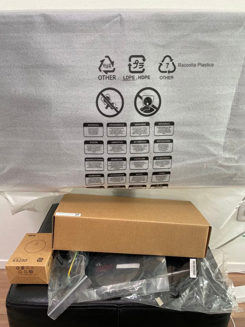 ZOWIE XL2546X 240Hz ゲーミングモニター BenQ ベンキュー