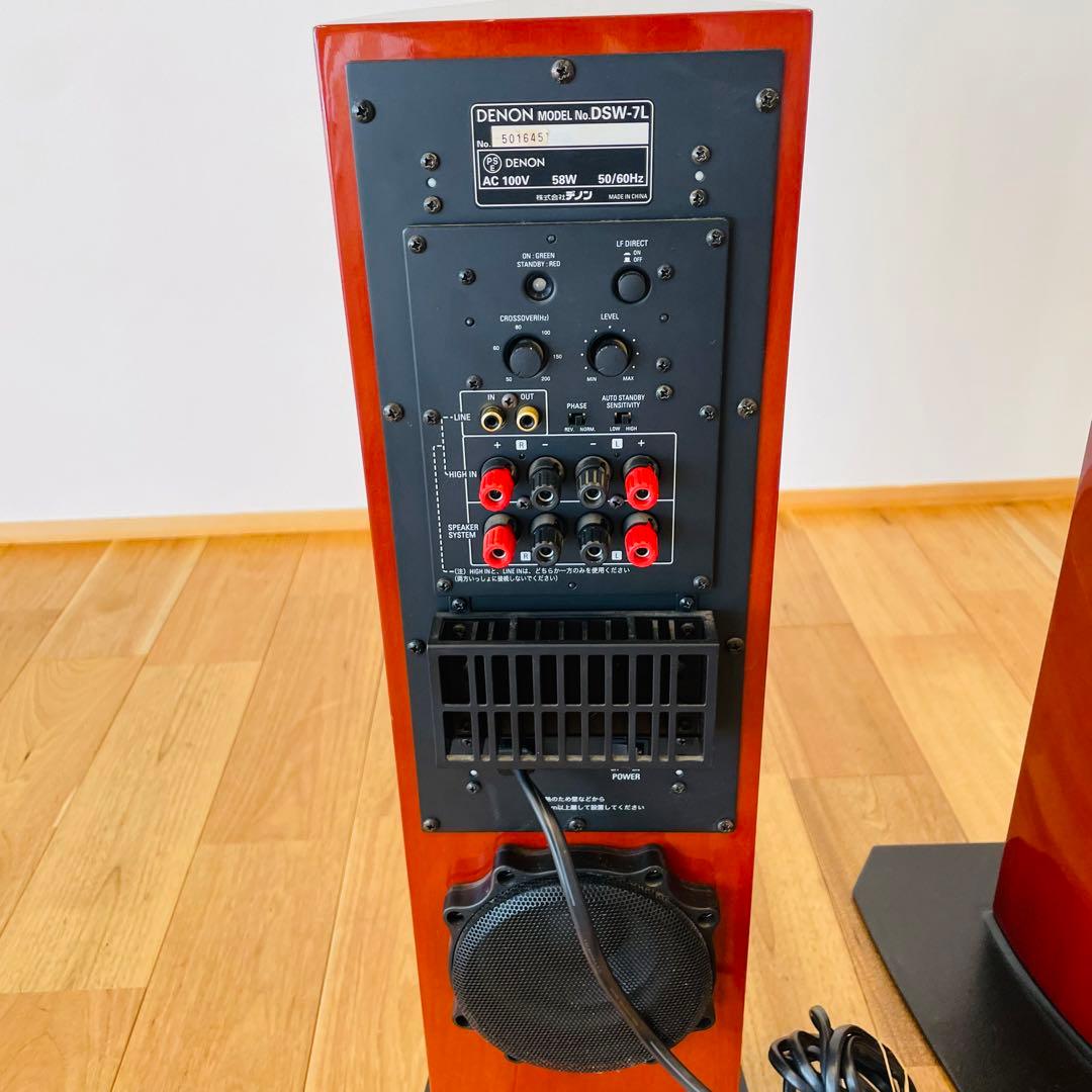 希少 DENON スピーカー ホームシアター トールボーイ バラ売り可