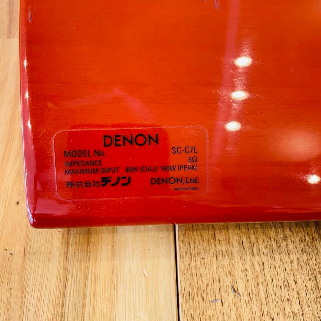 希少 DENON スピーカー ホームシアター トールボーイ バラ売り可