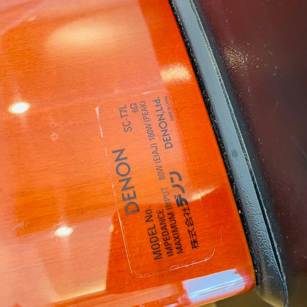 希少 DENON スピーカー ホームシアター トールボーイ バラ売り可