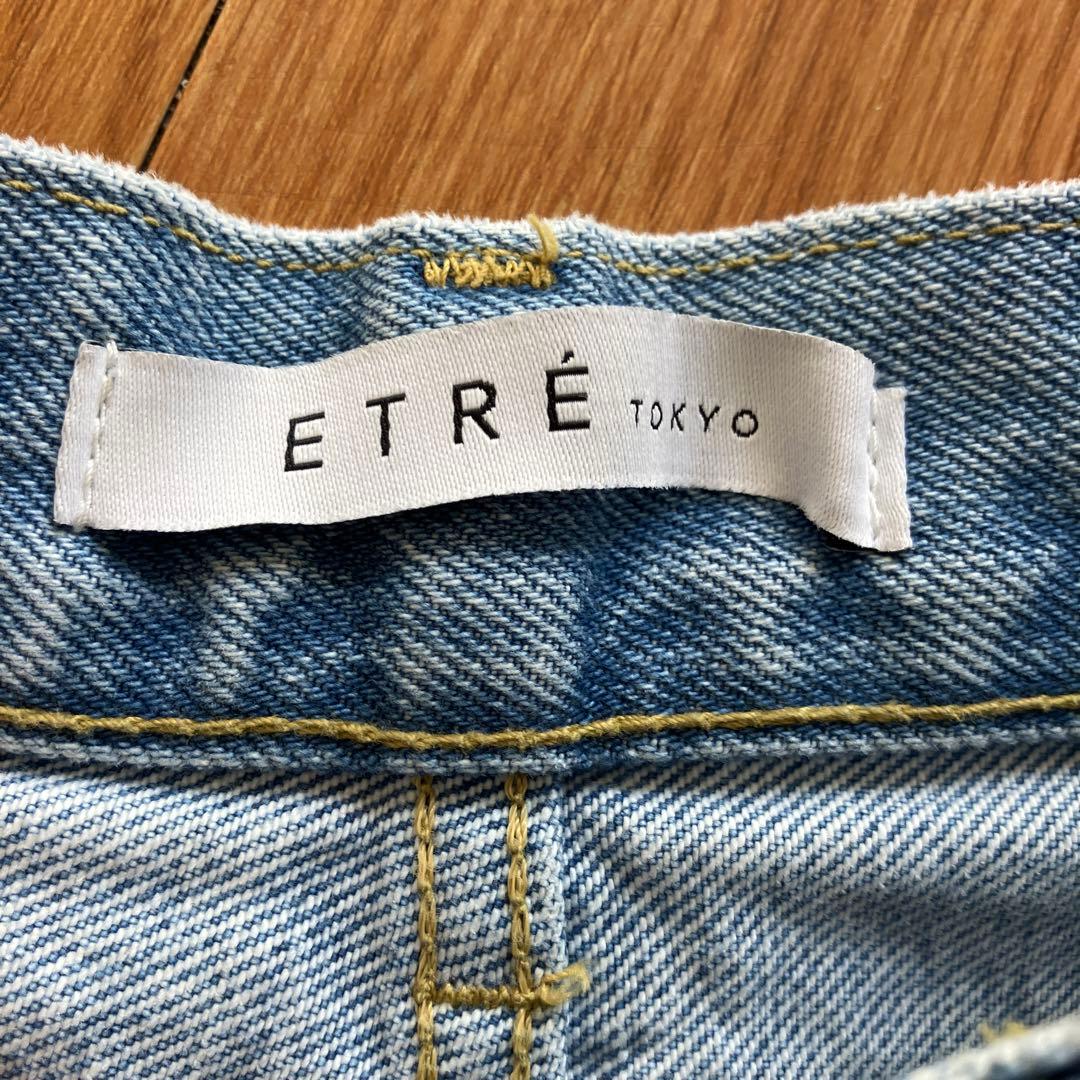 EDWIN×ETRE TOKYO CORE デニムワイドパンツ S