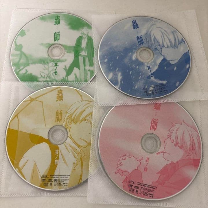 蟲師 アニメDVD 全20巻セット