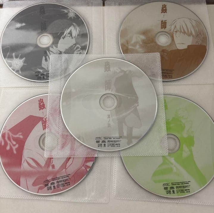 蟲師 アニメDVD 全20巻セット