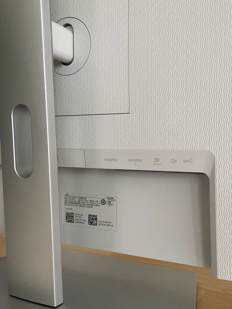 もなそま Dell S2722QC 27インチ 4K モニター