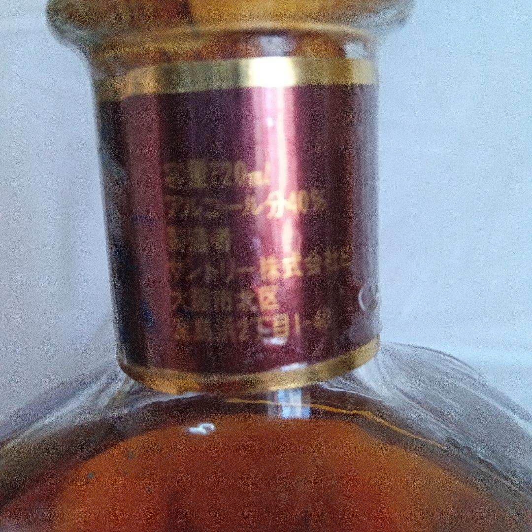 45rpm レザーベルト 104✕3cm