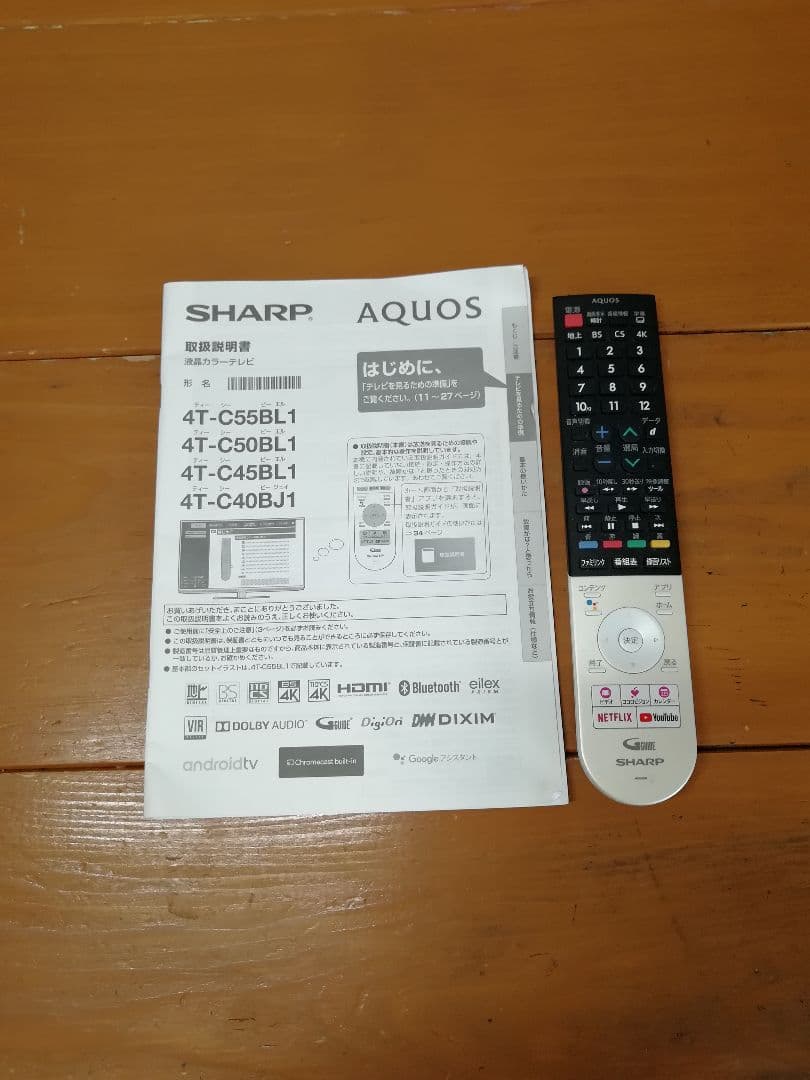No.431 SHARP テレビ 4T-C40BJ1 2019年製