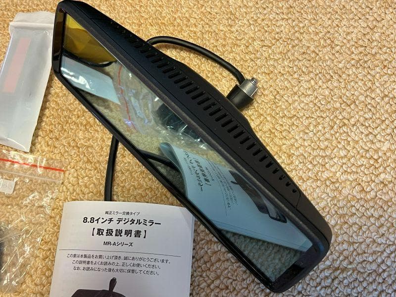 GURAN　MAXWIN 純正交換タイプデジタルミラー MR-A002B