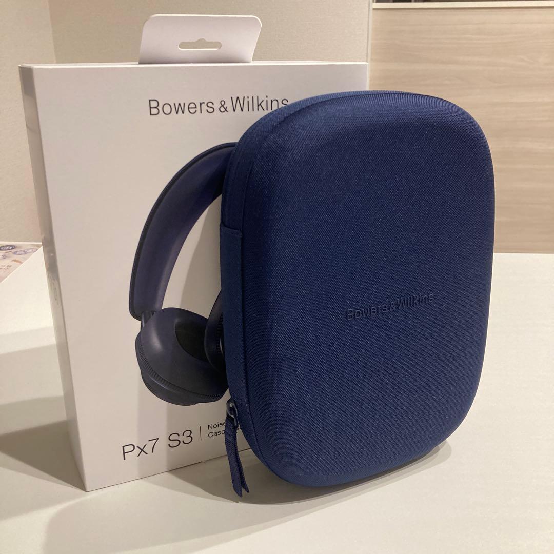 【期間限定特価】Bowers & Wilkins Px7 S3 インディゴブルー