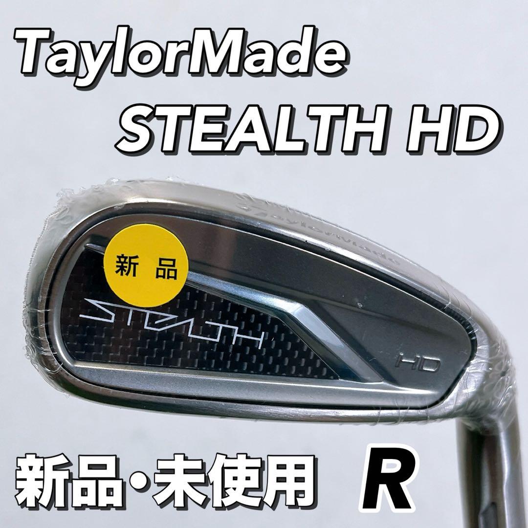 【新品・未使用】テーラーメイド　ステルスHD 7番アイアン単品 メンズゴルフ　R