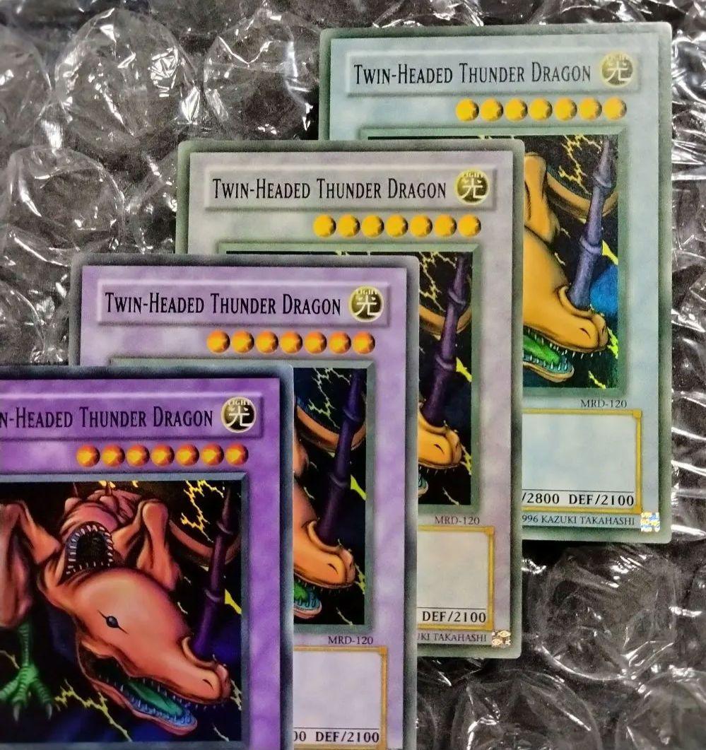 美品 エラー双頭の雷龍 blue faded 遊戯王