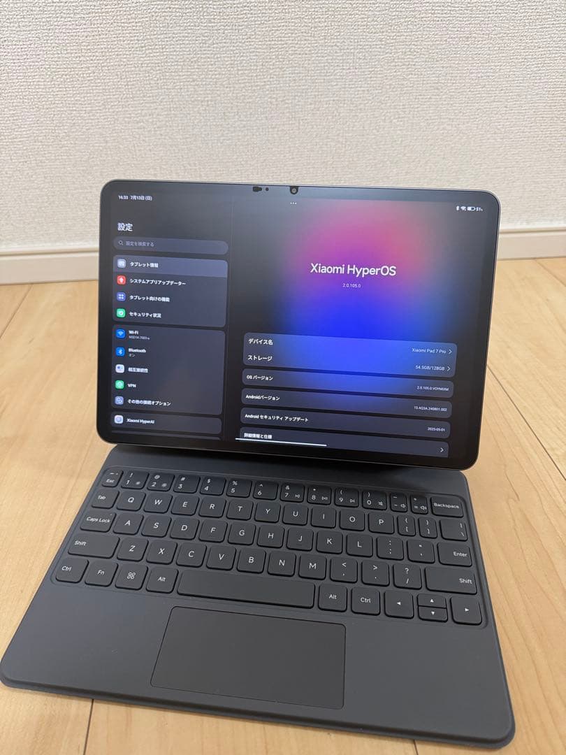 Xiaomi Pad 7 Pro 8GB/128GB 純正キーボードセット