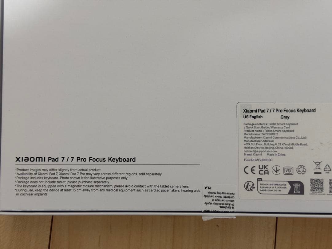 Xiaomi Pad 7 Pro 8GB/128GB 純正キーボードセット