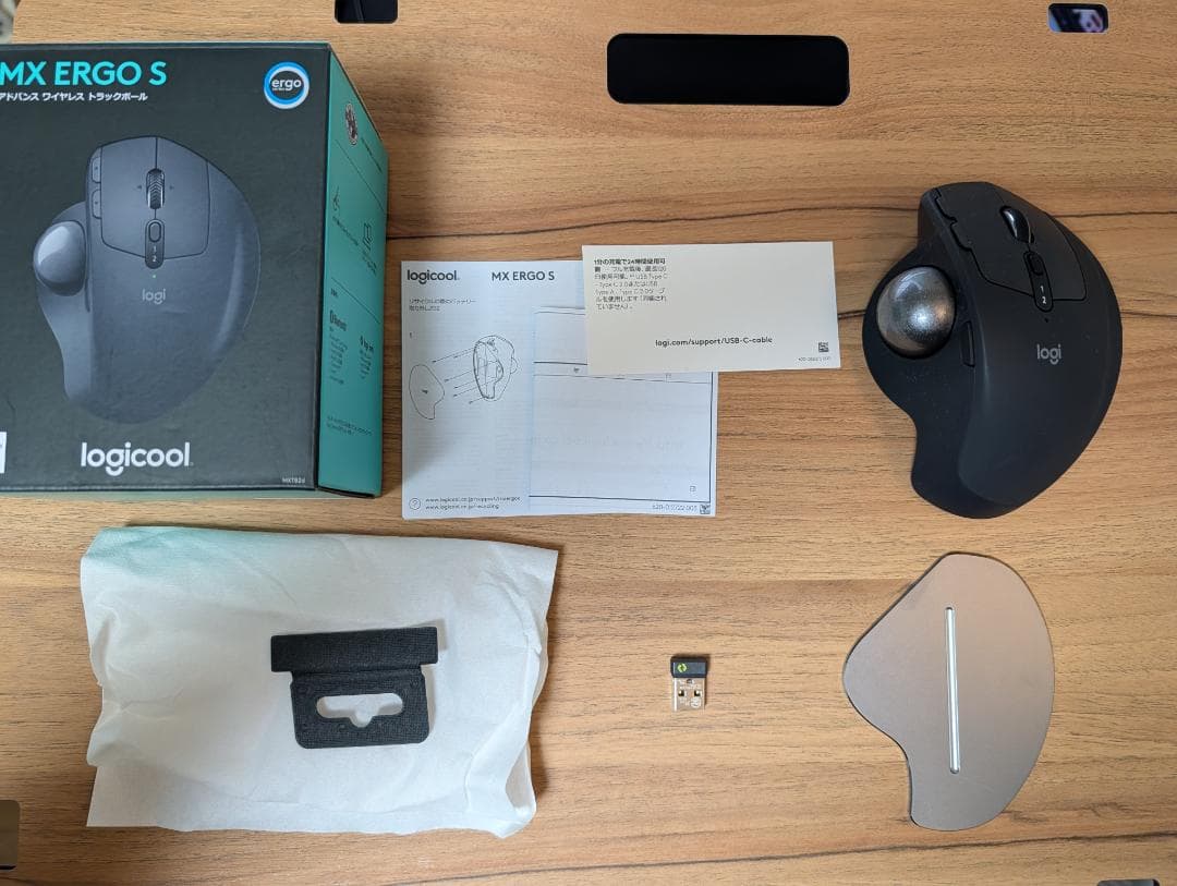 logicool MX ERGO S(MXTB2d MX ERGO S)(静音)