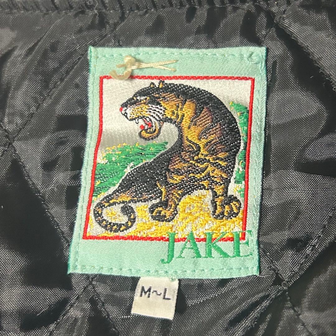 スカジャン　JAKE 別珍 風神雷神 総刺繍 メンズ M L ブラック