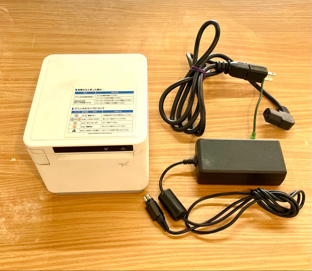 C-Print3 業務用プリンター 本体