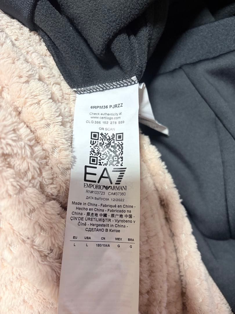 EA7 Emporio Armani フード付きスウェット　セットアップ