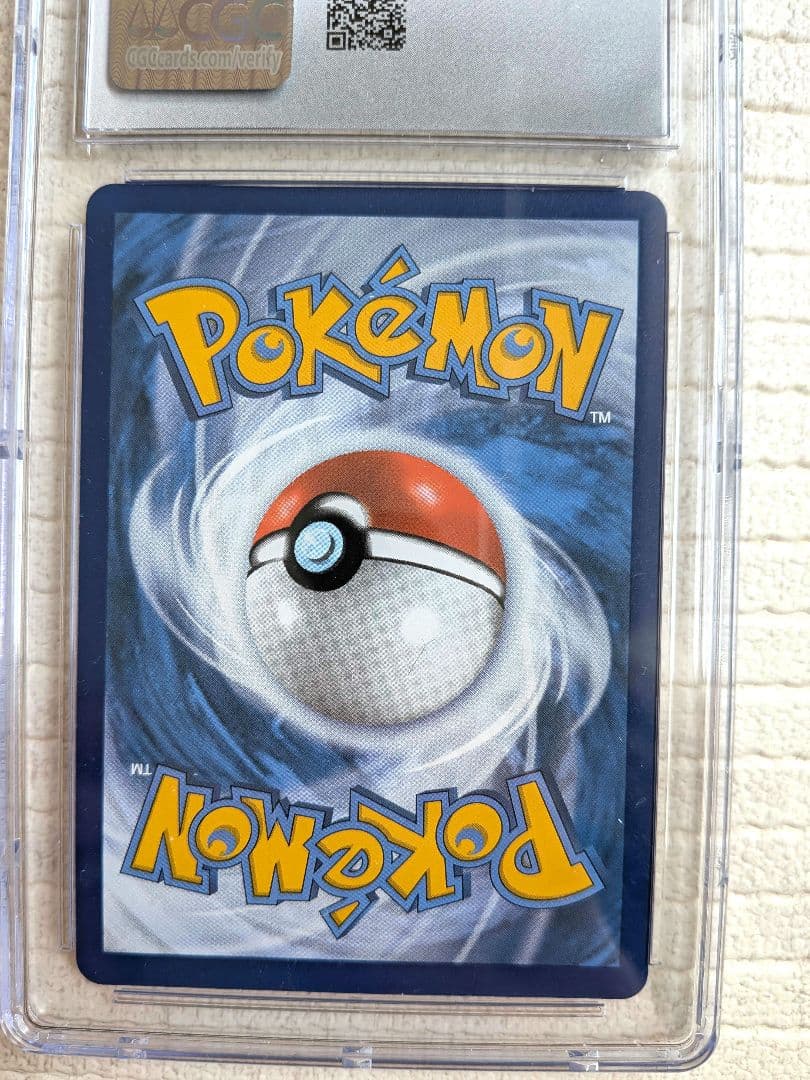 ポケモンカード　お誕生日ピカチュウ　25th　英語　鑑定品