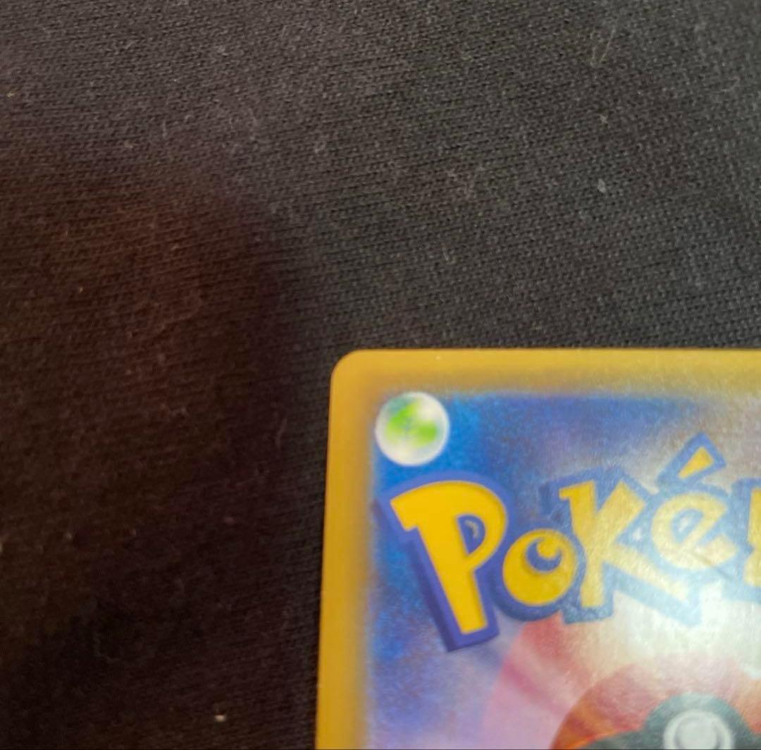 ポケモンカード ピカチュウEX 雷タイプ 013/027