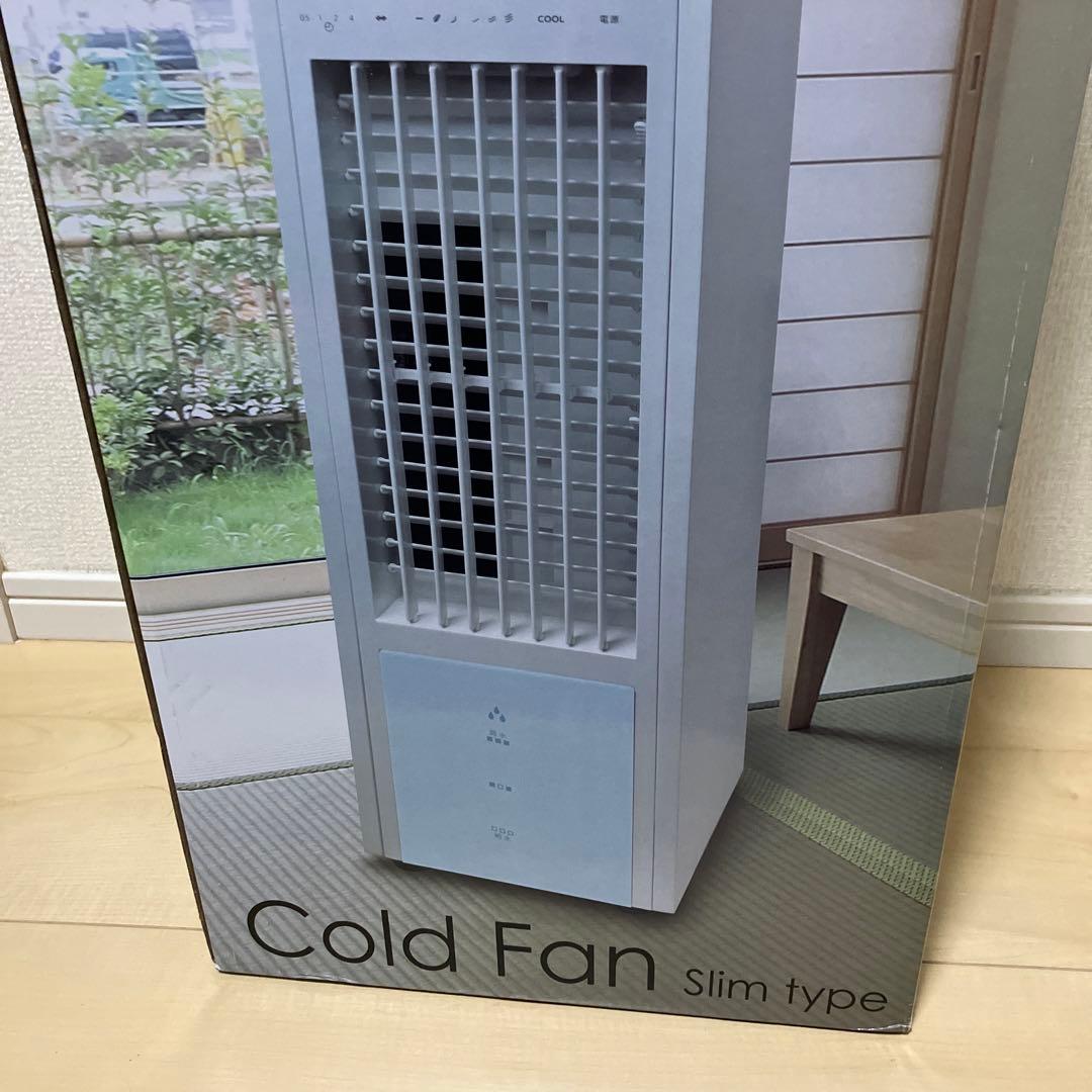 新品　冷風扇 TEKNOS ホワイト リモコン式　抗菌加工タンクTCW-020