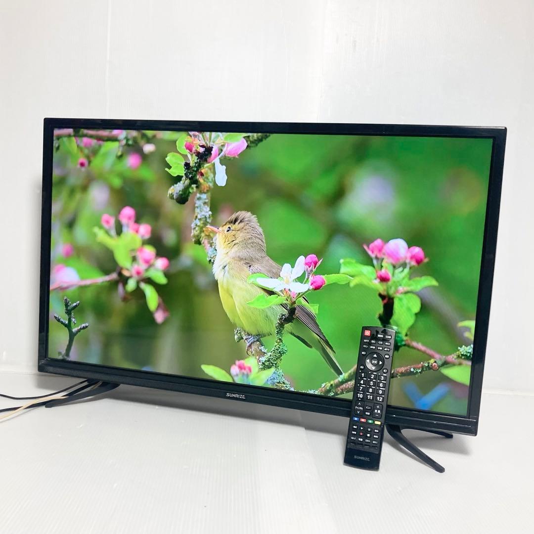 モダンデコ サンライズ 32型液晶テレビ TV32-BK 2018年製