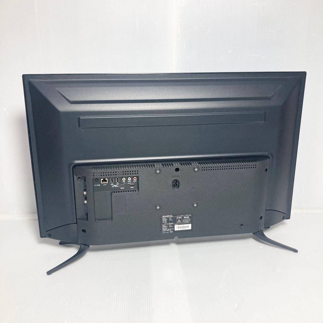 モダンデコ サンライズ 32型液晶テレビ TV32-BK 2018年製