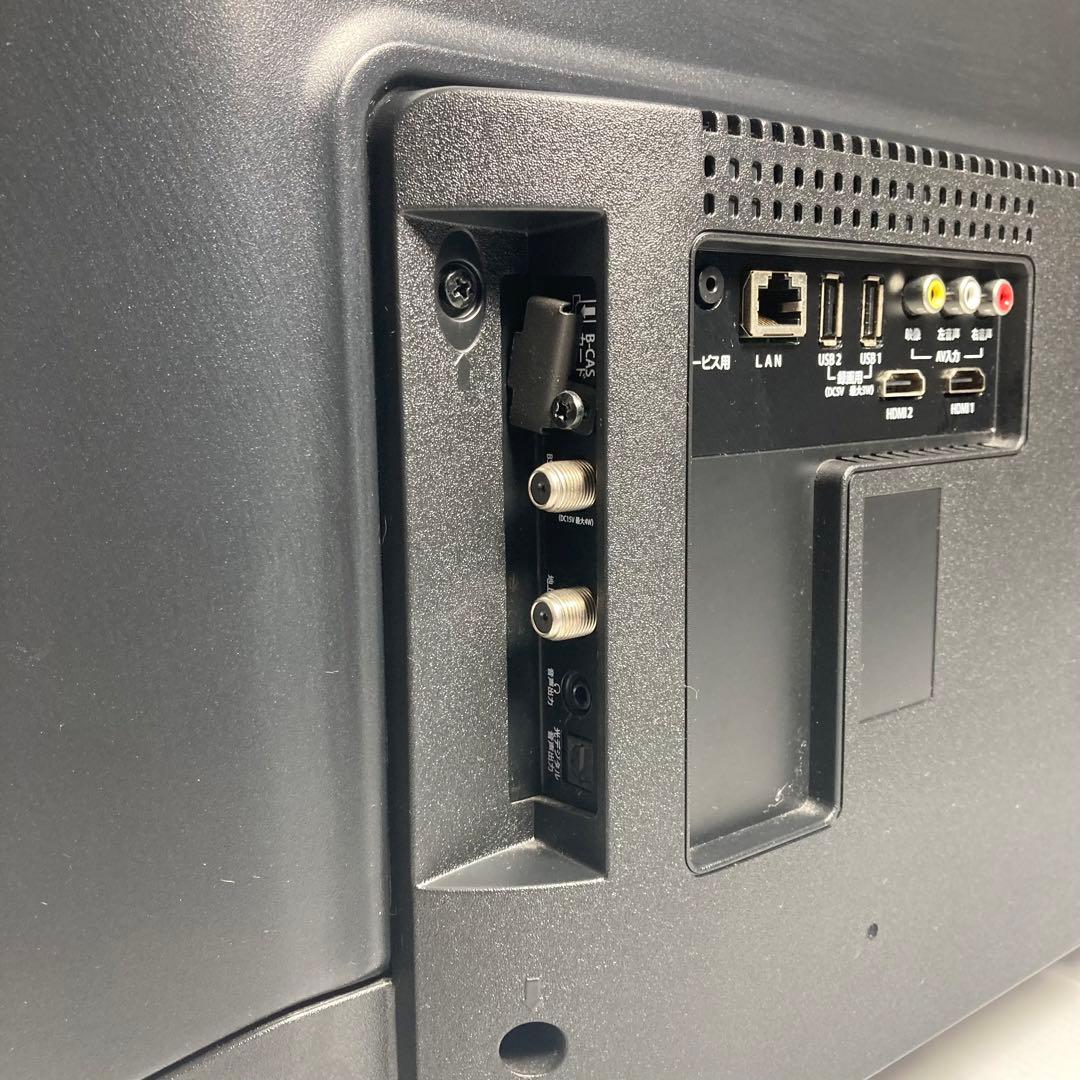 モダンデコ サンライズ 32型液晶テレビ TV32-BK 2018年製