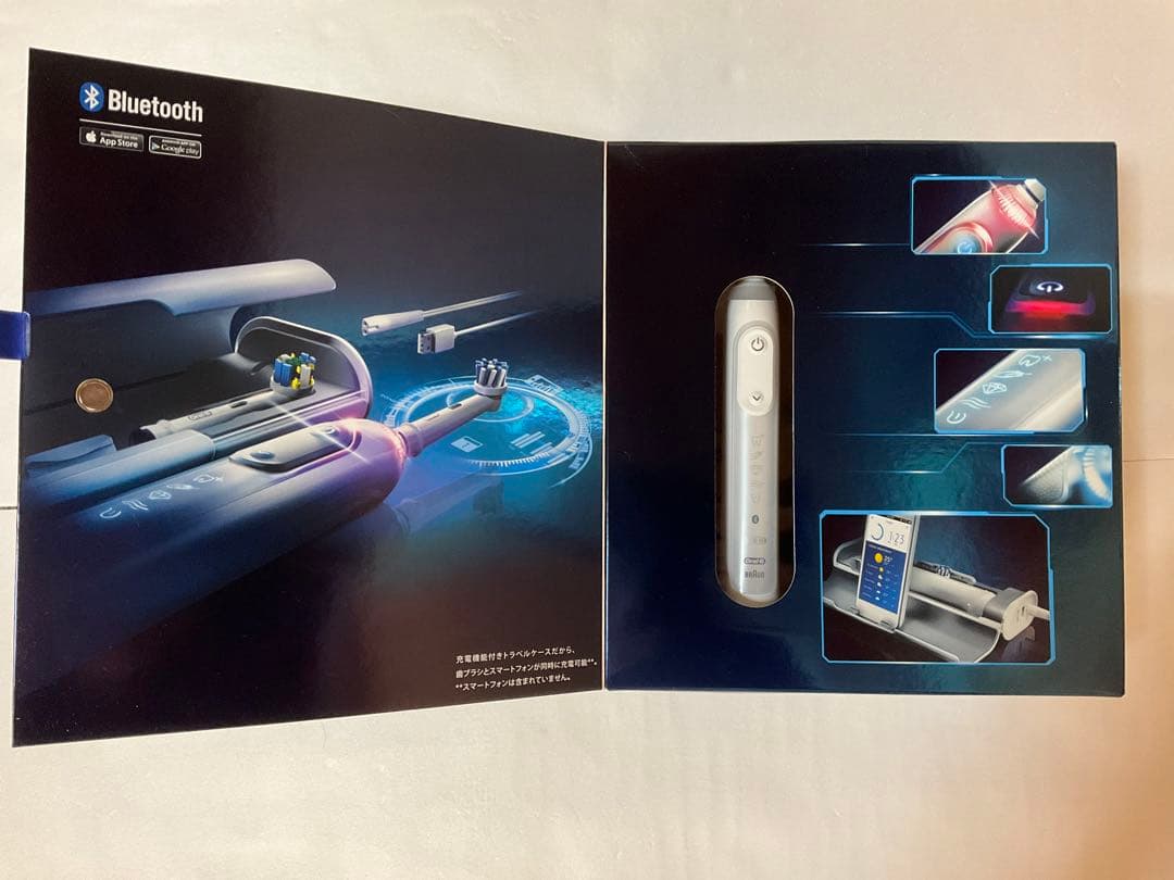 【未使用】BRAUN Oral-B GENIUS 9000A ホワイト電動ブラシ