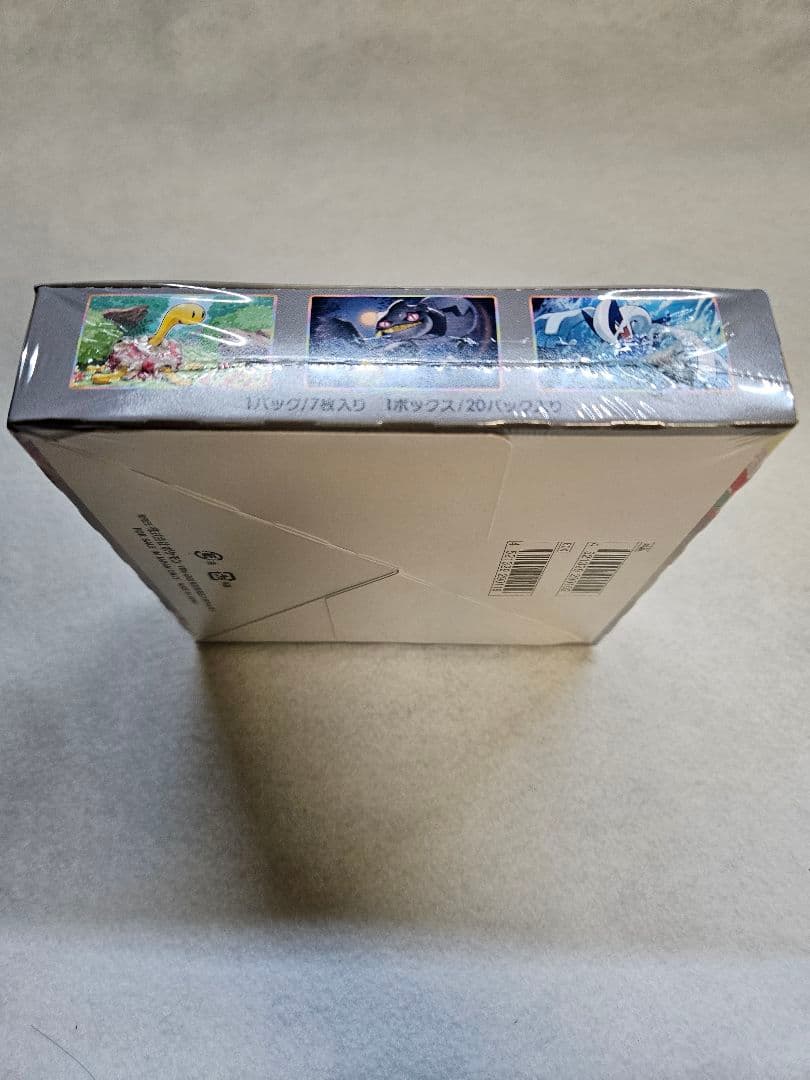 【新品未開封／シュリンク付き】ポケモンカード 伝説の鼓動正規品