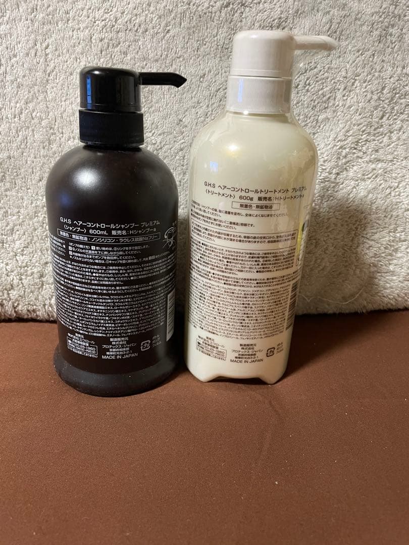 ★新品未使用★ G.H.S. ヘアーコントロールシャンプー&トリートメント