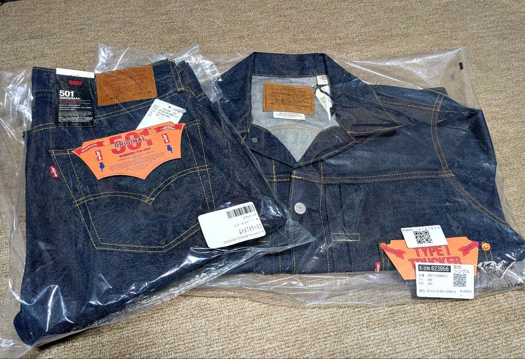 ジャーナルスタンダード別注/LEVI'S 501 セルビッジ リジッド 新品