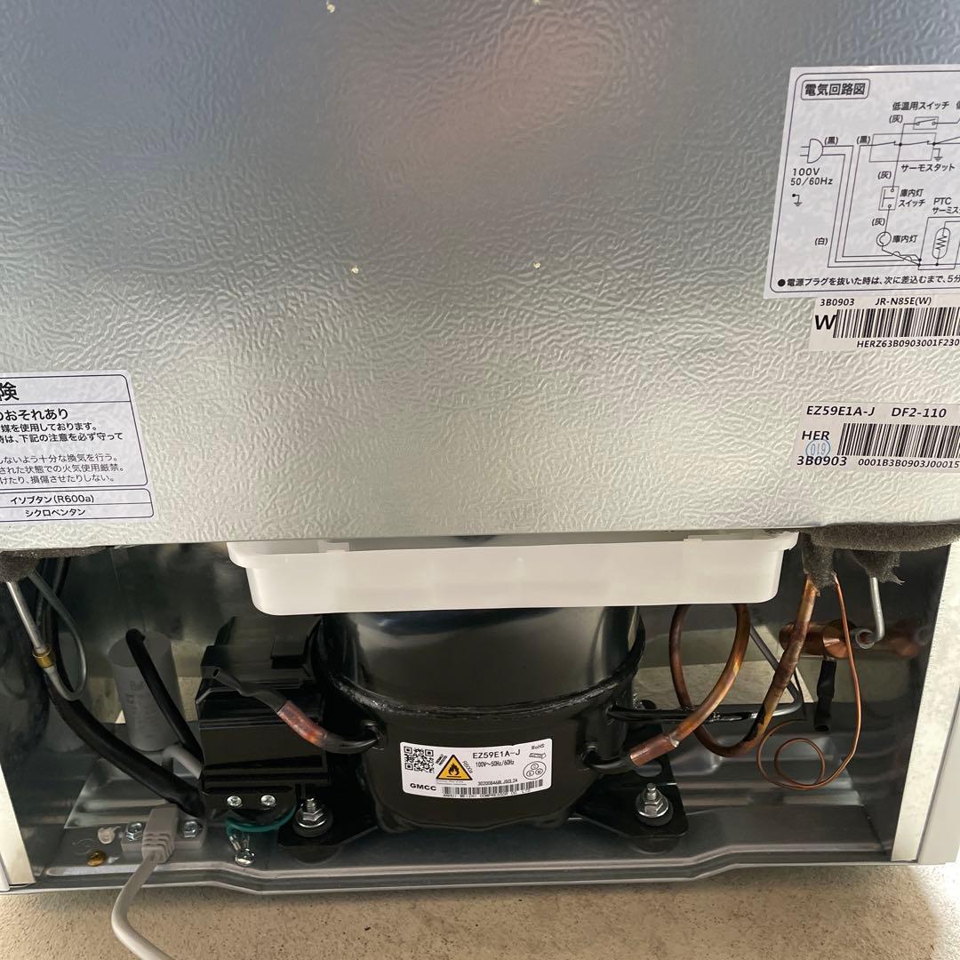 【 3か月のみ使用】　ハイアール　冷蔵庫　Haier JR-N85E 超美品！