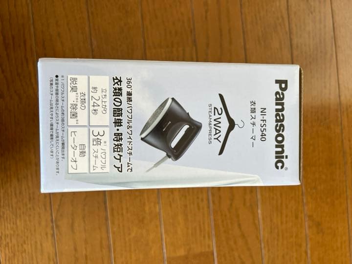 Panasonic衣類スチーマー