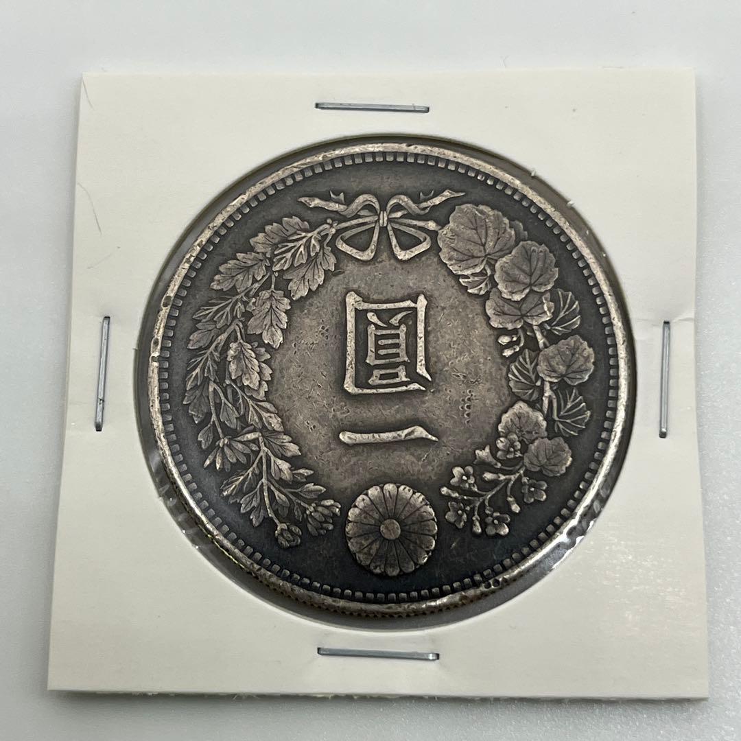 明治二十四年 新一円銀貨 新一圓銀貨 新1円銀貨 ONE YEN 明治24年