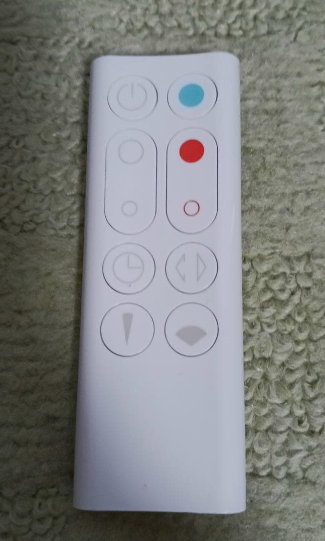 〈美品〉Dyson hot+cool ホワイト