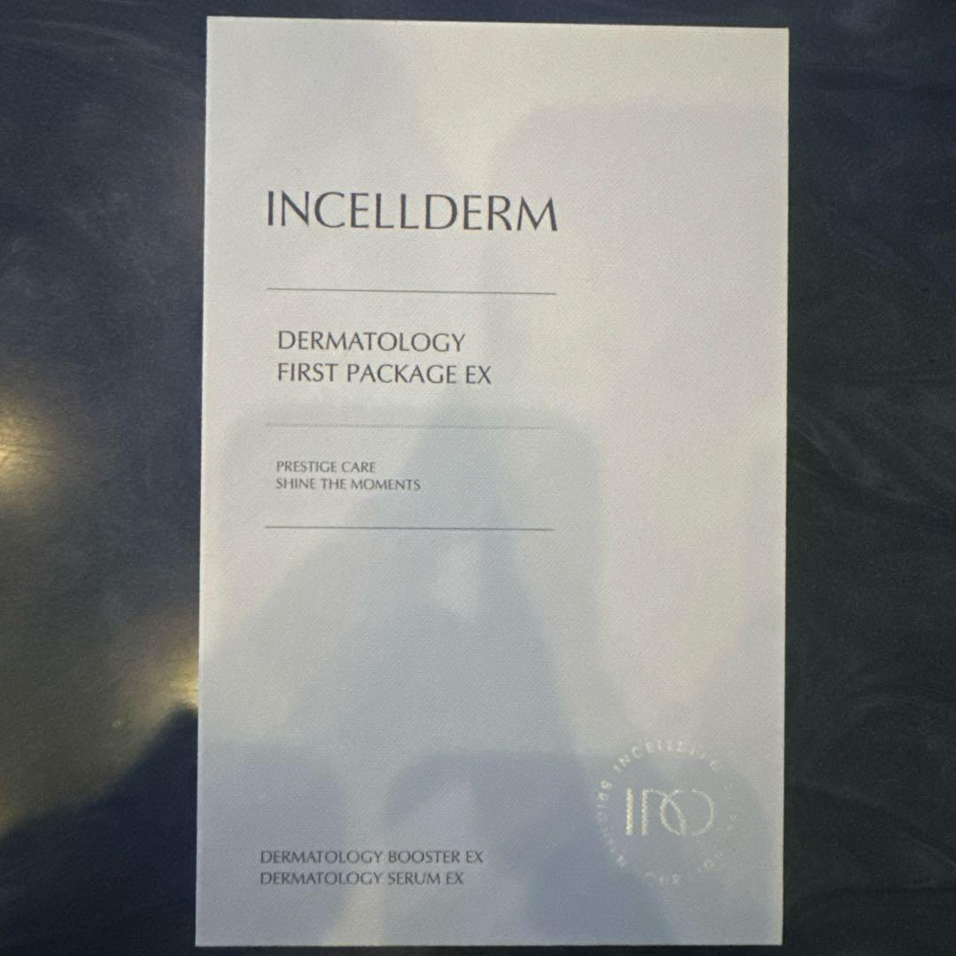 インセルダム・ダマトロジー・ファースト・パッケージ・EX