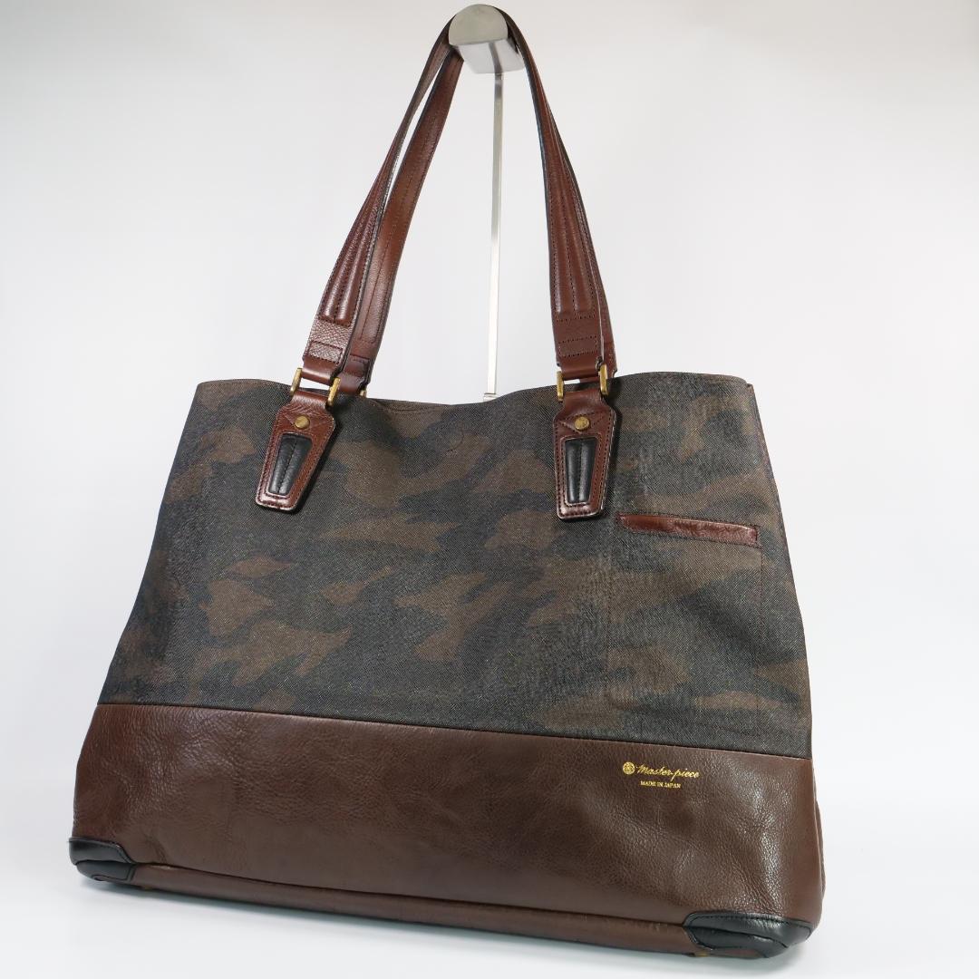 極美品✨マスターピース グロス トートバッグ 迷彩 カモフラ PVC A4可