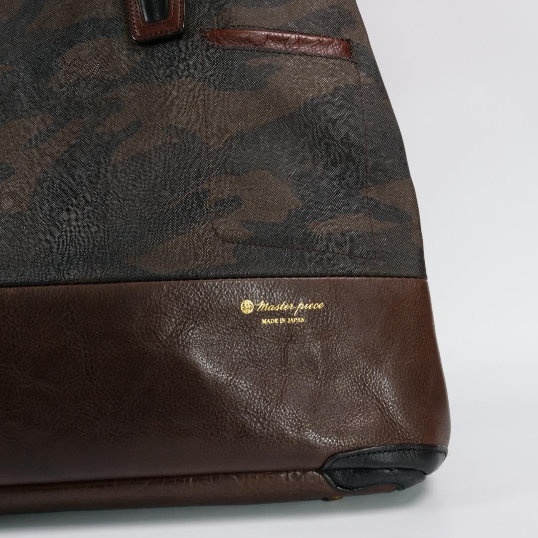 極美品✨マスターピース グロス トートバッグ 迷彩 カモフラ PVC A4可