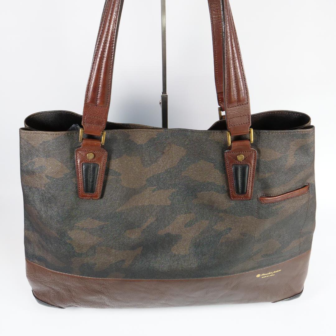 極美品✨マスターピース グロス トートバッグ 迷彩 カモフラ PVC A4可