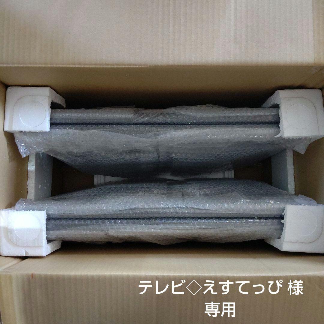 テレビ ４台セット