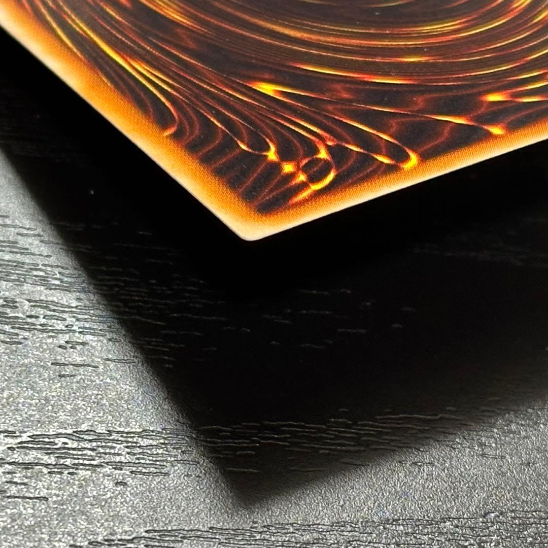 遊戯王 雷電娘々 パラレル