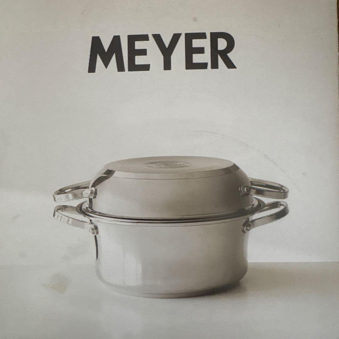 マイヤーオールインワンラウンドパン