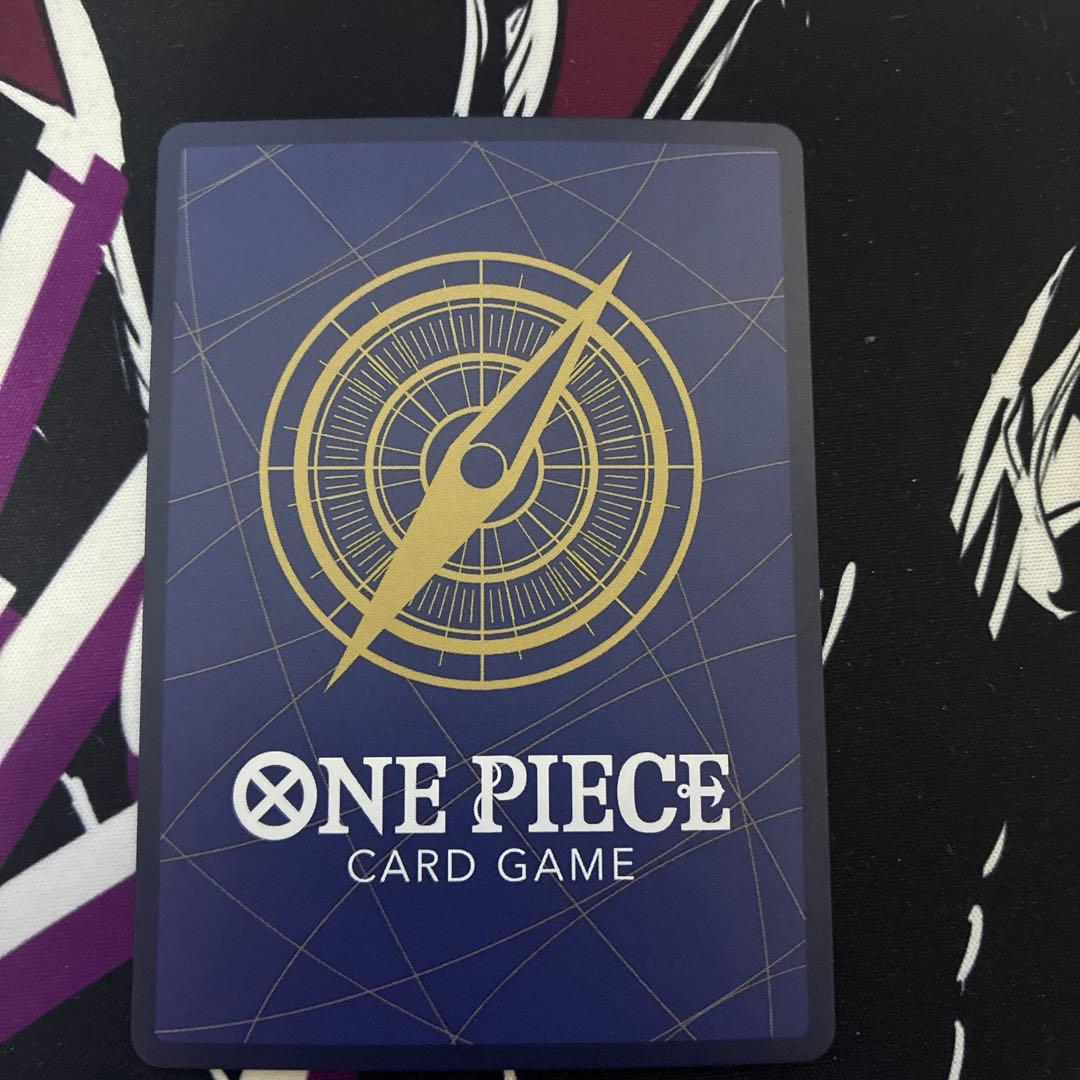 シャンクス　コミパラ　3