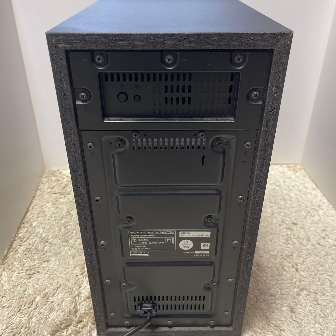 【リモコン付き】SONY サウンドバー ホームシアターシステム HT-CT790