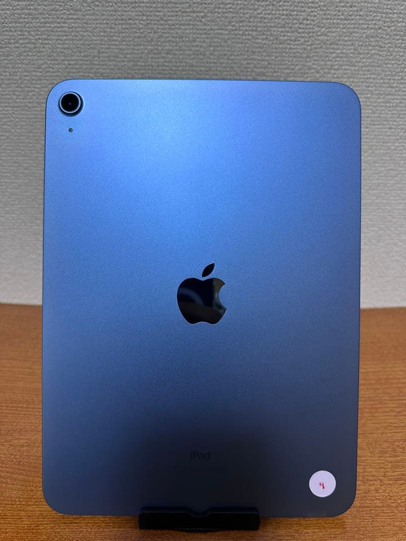 iPad 10.9インチ (第10世代) 64GB WiFi モデル