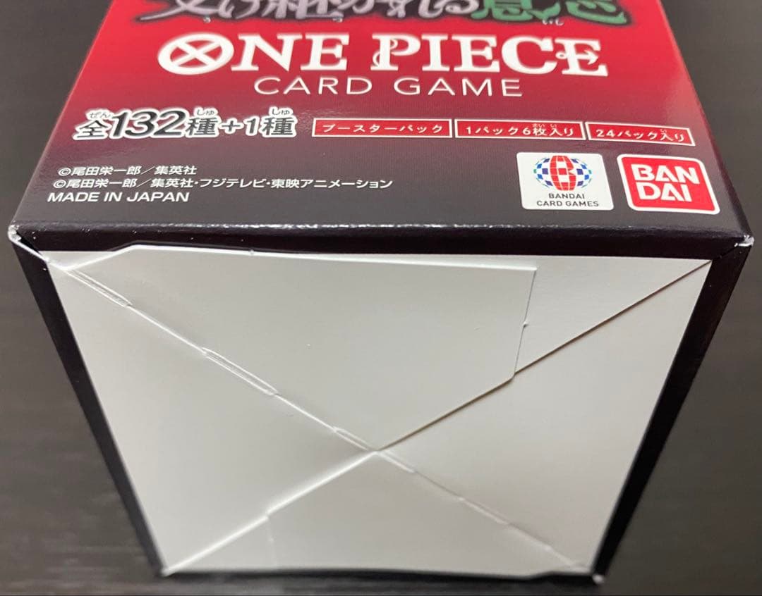 受け継がれる意思 1box 新品 未開封 テープ付き＋プロモーションパック1枚