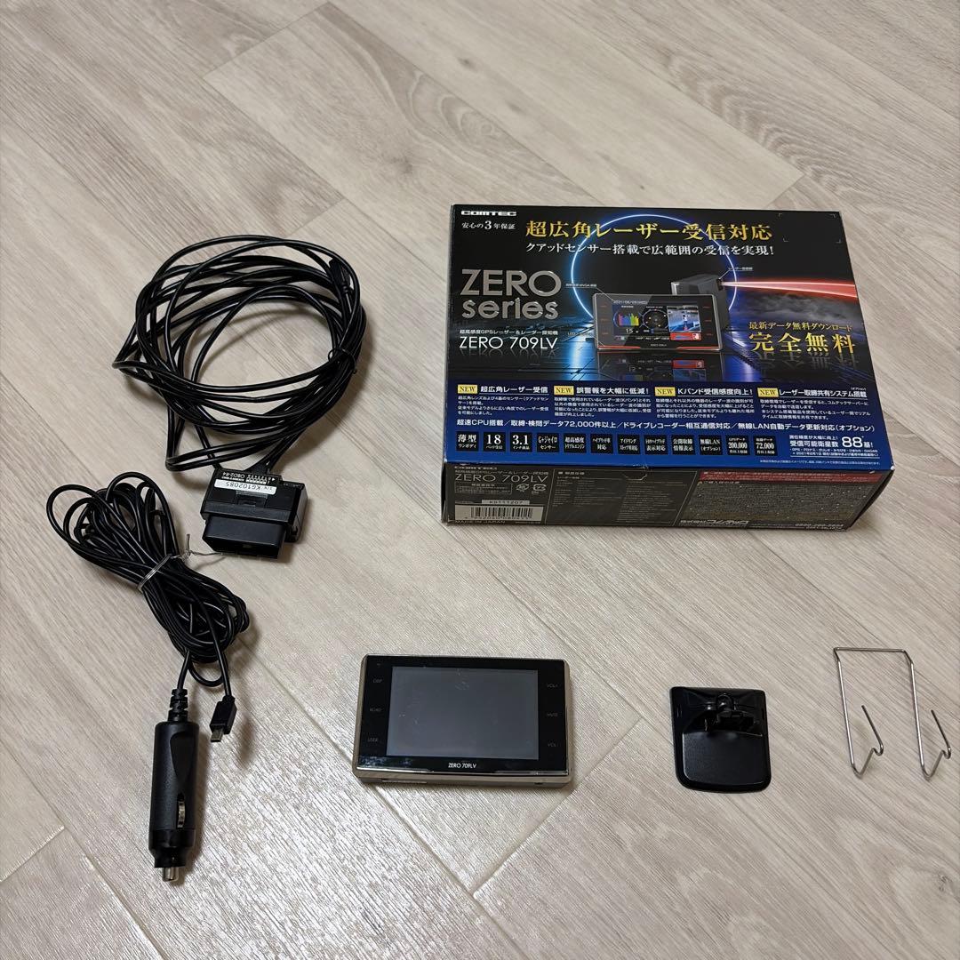 コムテック『ZERO 709LV』レーダー探知機