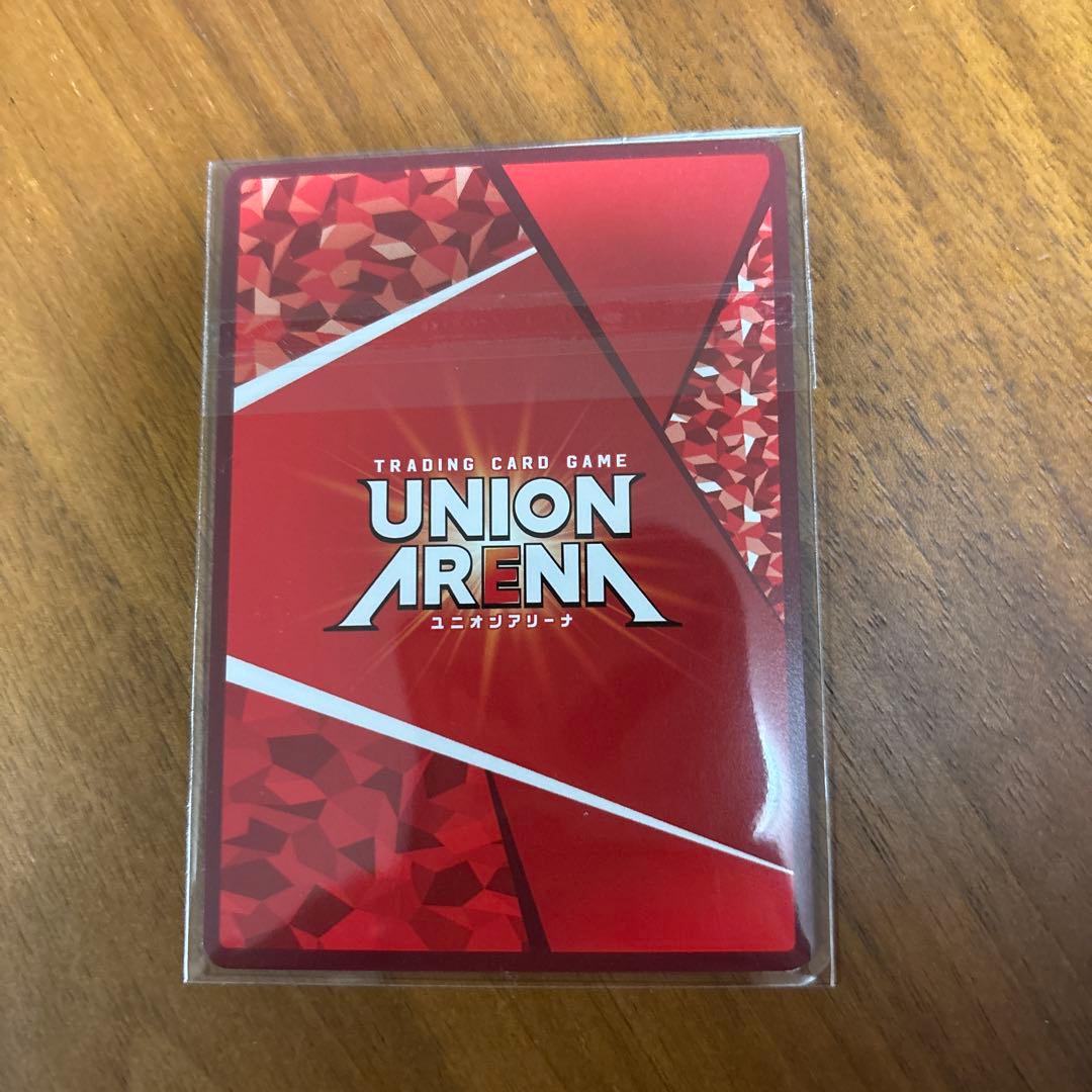 ユニオンアリーナ 金木研 ユニオンレア WINNER