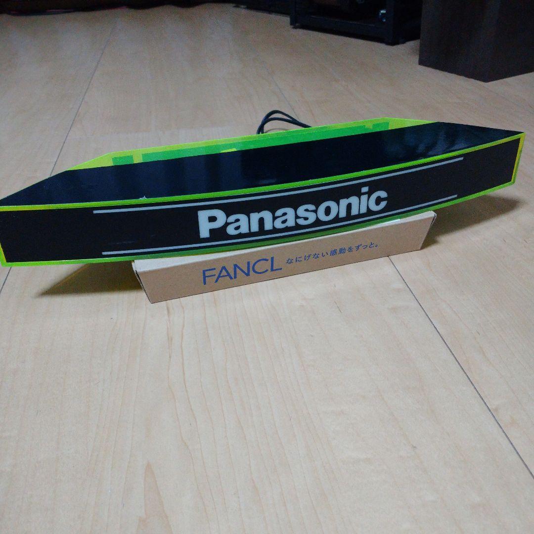 パナソニック 看板 ネオン 非売品 展示