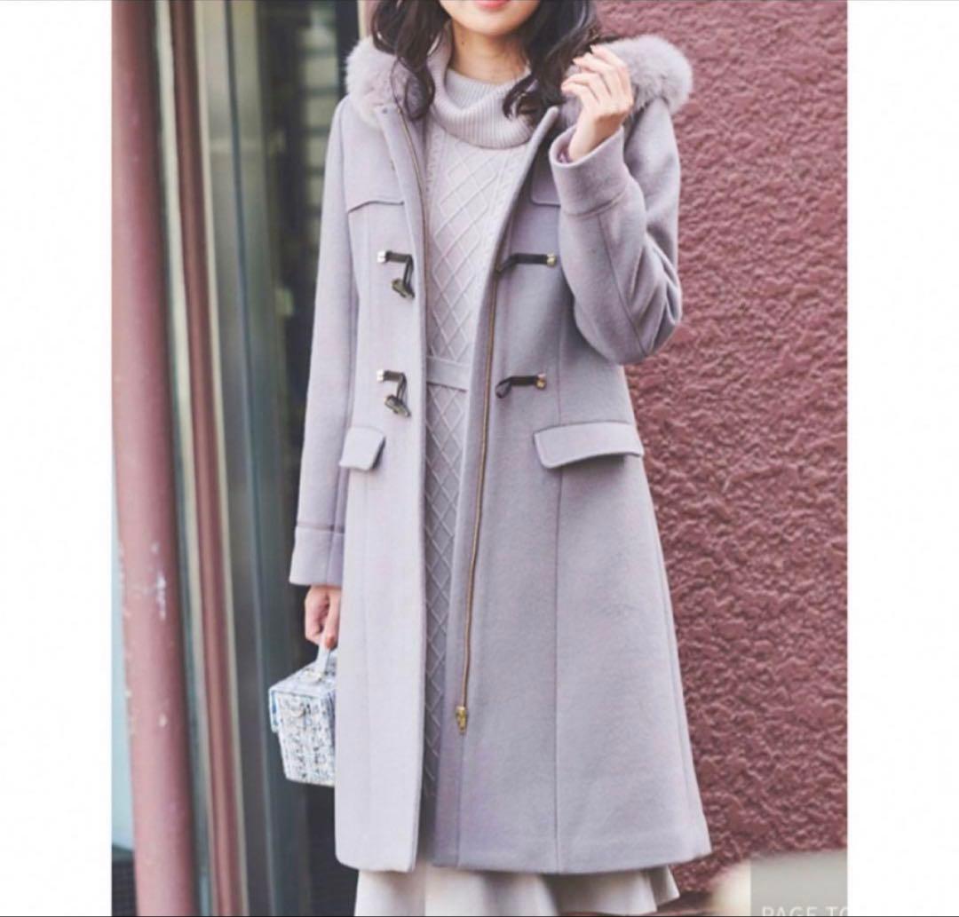 mizutama様　レッセパッセ　ファーフード付きダッフルコート　グレー